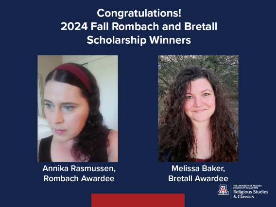 2024 Fall Rombach and Bretal Scholarship Winners. Congratulations!